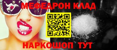 гашик Апрелевка