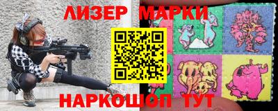 каннабис Аргун