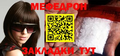 каннабис Аргун