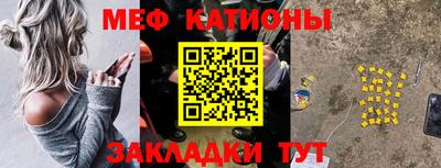 ALPHA-PVP Нальчик