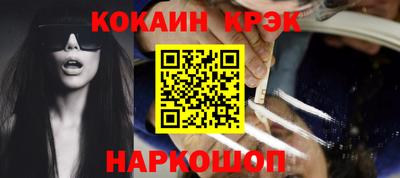 марки nbome Нарткала