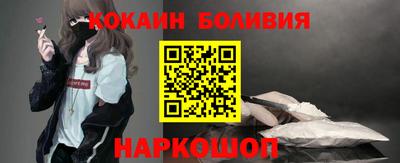 гашик Апрелевка