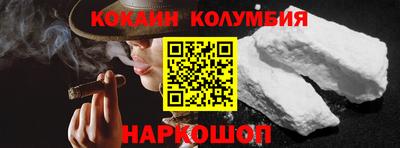 каннабис Аргун