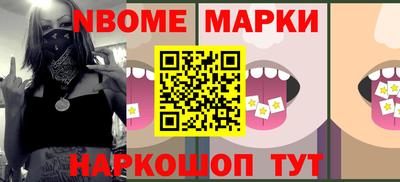 каннабис Аргун