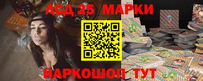 ALPHA-PVP Нальчик