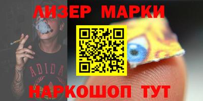 каннабис Аргун