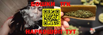 MDMA Апшеронск