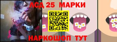 ALPHA-PVP Нальчик