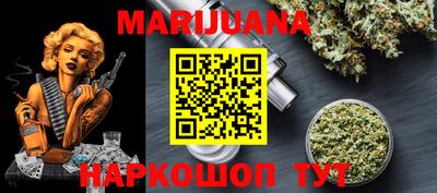 гашик Апрелевка