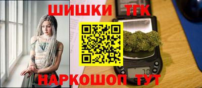 ALPHA-PVP Нальчик