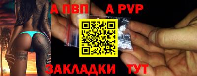 каннабис Аргун