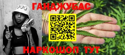 марки nbome Нарткала