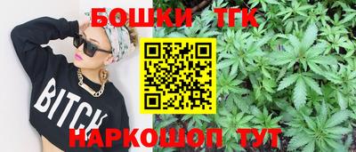 марки nbome Нарткала