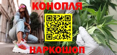 ALPHA-PVP Нальчик