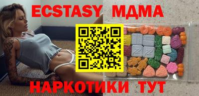 марки nbome Нарткала