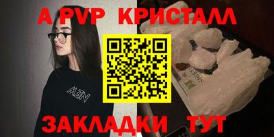 марки nbome Нарткала