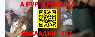 каннабис Аргун