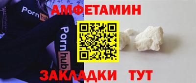 тгк Наро-Фоминск