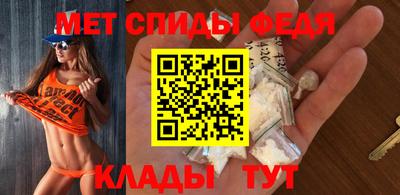 гашик Апрелевка