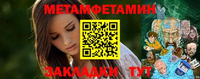 марки nbome Нарткала