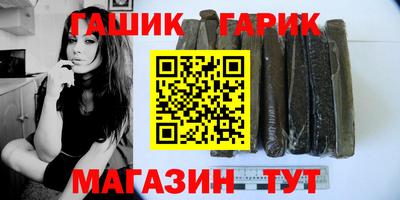 ALPHA-PVP Нальчик