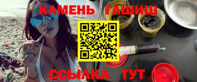 каннабис Аргун