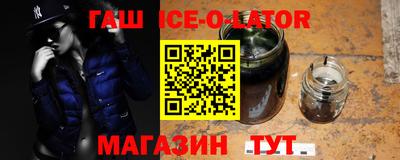 марки nbome Нарткала