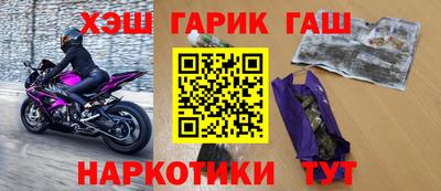ALPHA-PVP Нальчик