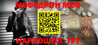 каннабис Аргун