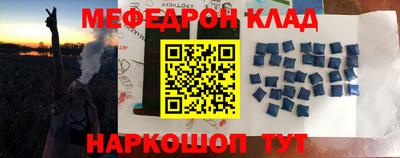 гашик Апрелевка