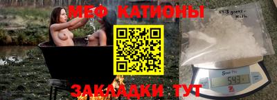 ALPHA-PVP Нальчик