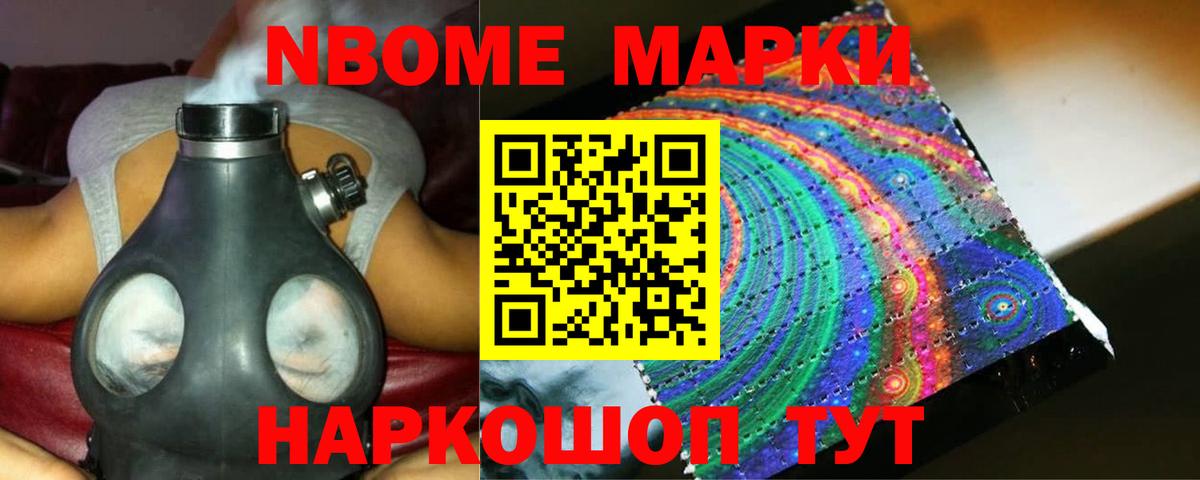 LSD-25 экстази кислота  Вход с VPN  Вятские Поляны 